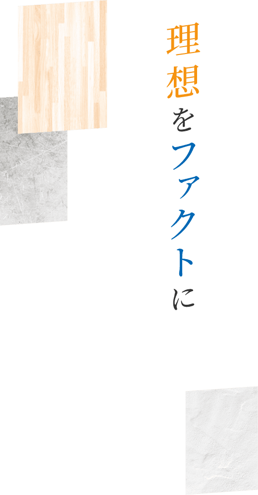 トップテキスト
